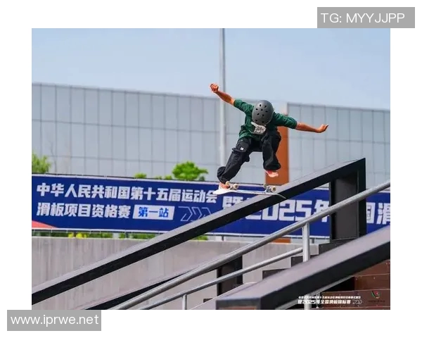 西安滑板队在极限运动会中的精彩表现与技术分析