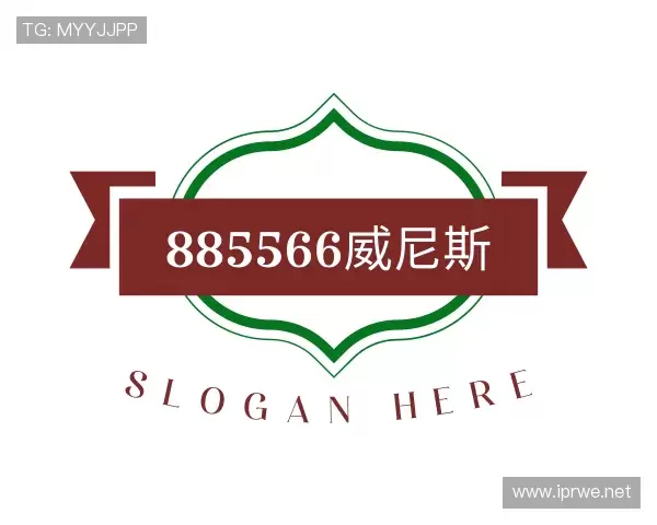 认识885566威尼斯